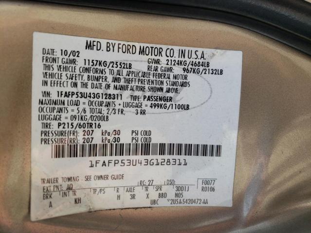 صورة رقم 10 من المزاد - 2003 FORD TAURUS SE مع VIN 1FAFP53U43G128311