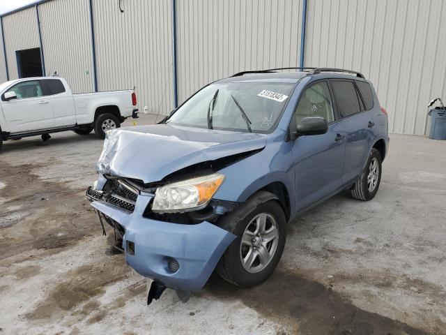 Photo 2 from auction – 2008 TOYOTA RAV4 with VIN JTMBD33V286082683