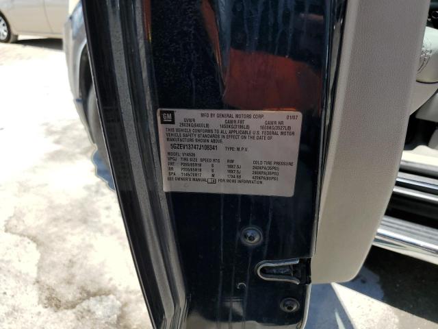 Photo 10 from auction – 2007 SATURN OUTLOOK XE with VIN 5GZEV13747J108341