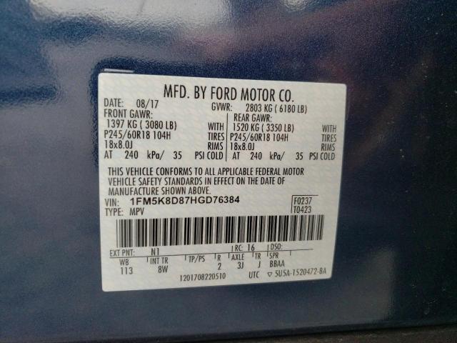 Photo 10 from auction – 2017 FORD EXPLORER X with VIN 1FM5K8D87HGD76384