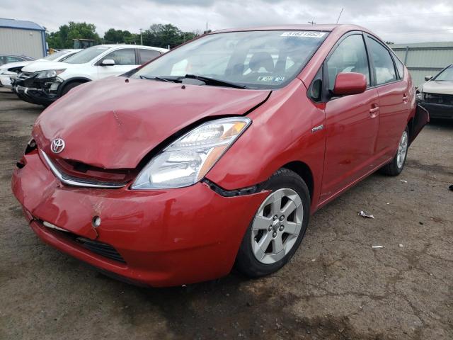 Photo 2 from auction – 2008 TOYOTA PRIUS with VIN JTDKB20U287763772