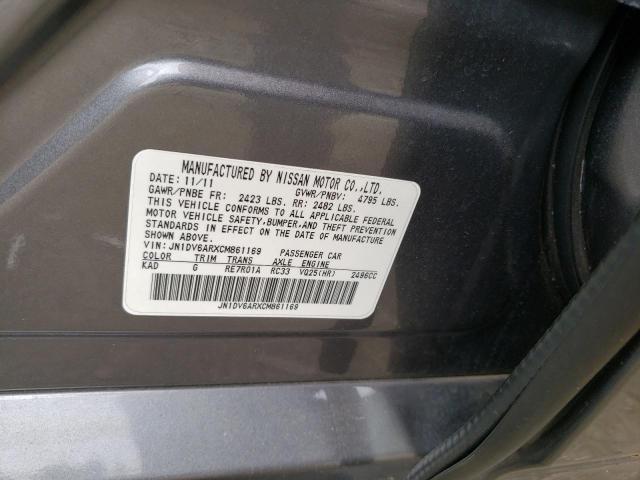 Photo 10 from auction – 2012 INFINITI G25 with VIN JN1DV6ARXCM861169