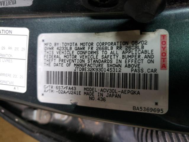 Photo 10 from auction – 2003 TOYOTA CAMRY LE with VIN JTDBE32K930145312