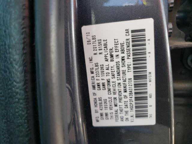 Photo 10 from auction – 2011 HONDA ACCORD LXP with VIN 1HGCP2F43BA012706