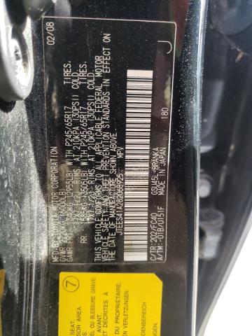 Photo 10 from auction – 2008 TOYOTA HIGHLANDER with VIN JTEES41A282068925