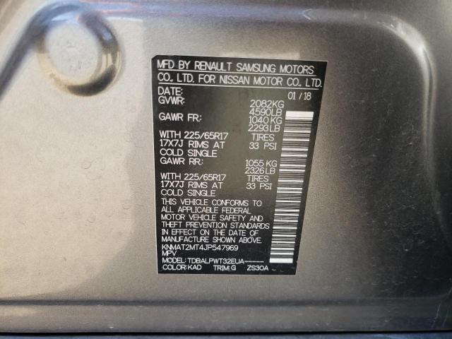 Photo 10 from auction – 2018 NISSAN ROGUE S with VIN KNMAT2MT4JP547969