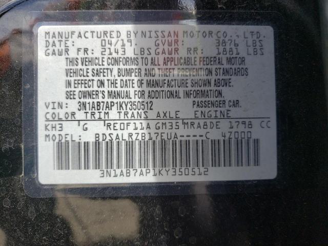 Photo 10 from auction – 2019 NISSAN SENTRA S with VIN 3N1AB7AP1KY350512