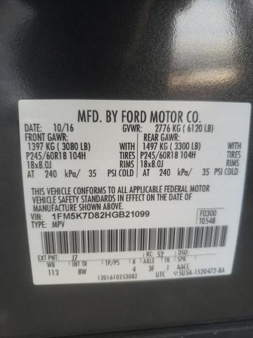 Photo 10 from auction – 2017 FORD EXPLORER X with VIN 1FM5K7D82HGB21099