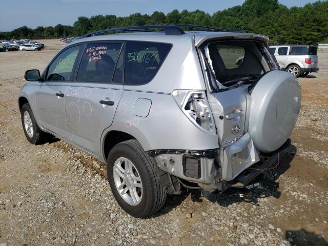 Photo 3 from auction – 2007 TOYOTA RAV4 with VIN JTMZD33V576023222