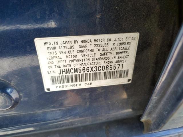 Photo 10 from auction – 2003 HONDA ACCORD EX with VIN JHMCM566X3C085571