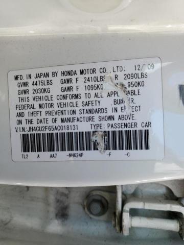 Photo 10 from auction – 2010 ACURA TSX with VIN JH4CU2F65AC018131