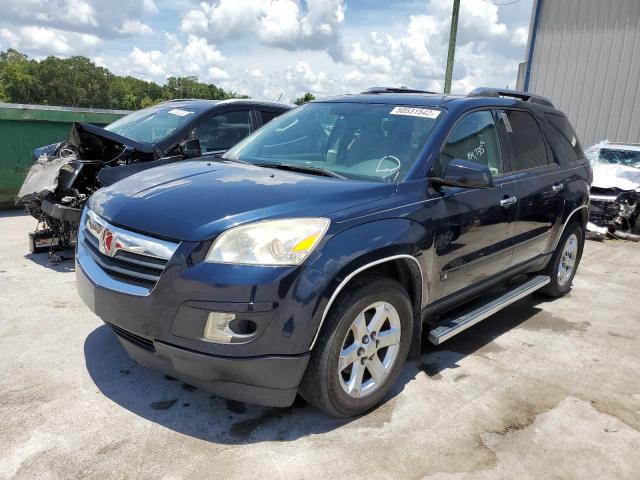 Photo 2 from auction – 2007 SATURN OUTLOOK XE with VIN 5GZEV13747J108341