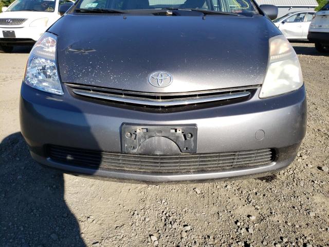Photo 9 from auction – 2008 TOYOTA PRIUS with VIN JTDKB20U883336880