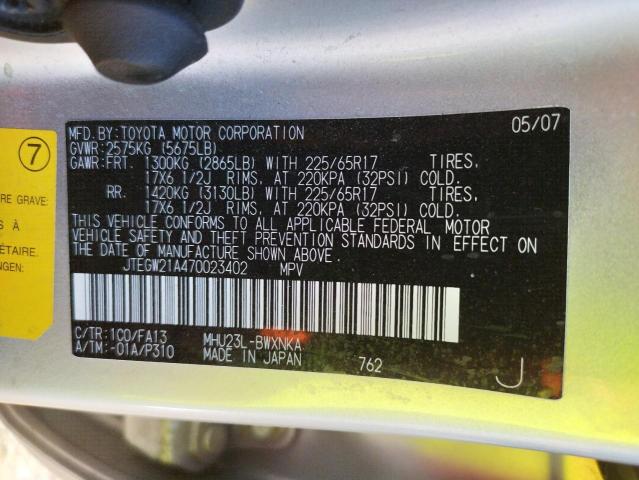 Photo 10 from auction – 2007 TOYOTA HIGHLANDER with VIN JTEGW21A470023402