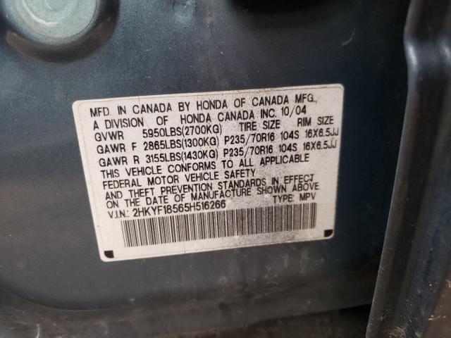 Photo 10 from auction – 2005 HONDA PILOT EXL with VIN 2HKYF18565H516266