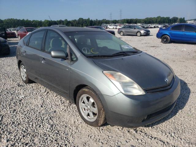 TOYOTA PRIUS 2005 with VIN JTDKB20U253040166 - Photo from auction