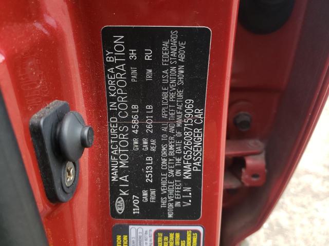 Photo 10 from auction – 2008 KIA RONDO LX with VIN KNAFG526087159069