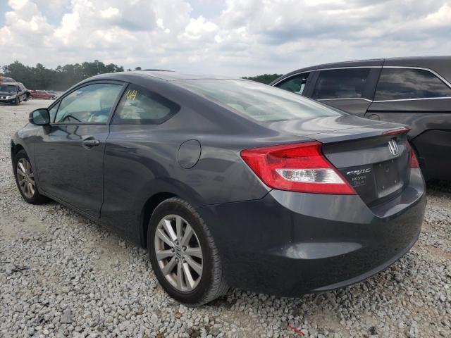 Photo 3 from auction – 2012 HONDA CIVIC EX with VIN 2HGFG3B86CH559788