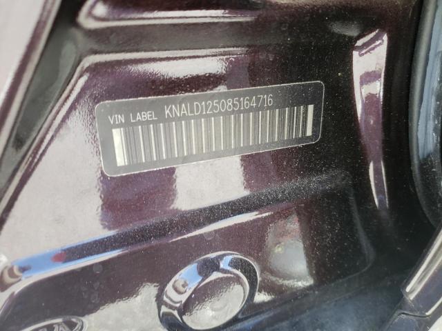 Photo 10 from auction – 2008 KIA AMANTI with VIN KNALD125085164716