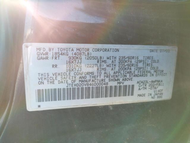 Photo 10 from auction – 2004 TOYOTA RAV4 with VIN JTEHD20V846000048