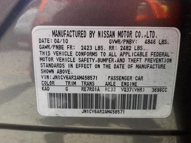 Photo 10 from auction – 2010 INFINITI G37 with VIN JN1CV6AR2AM458571