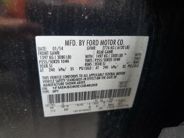 Photo 10 from auction – 2014 FORD EXPLORER X with VIN 1FM5K8D80EGB48268