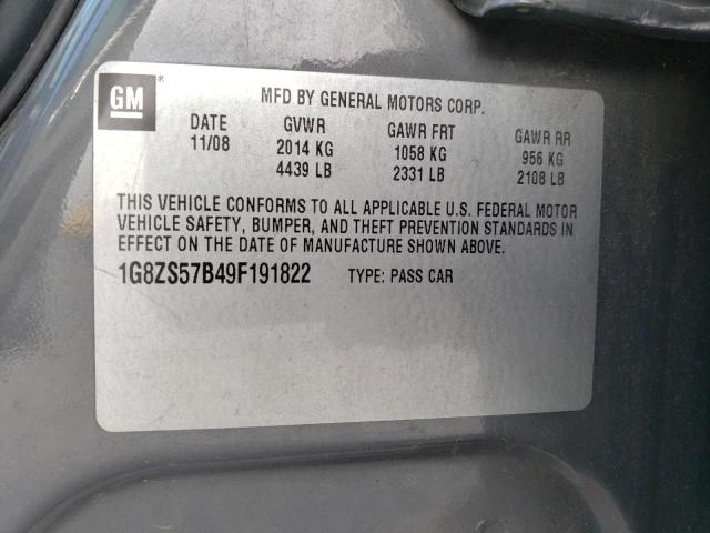 Photo 10 from auction – 2009 SATURN AURA XE with VIN 1G8ZS57B49F191822