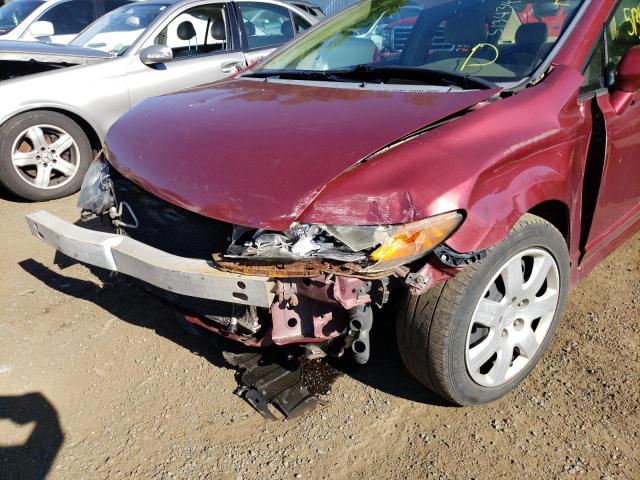 Photo 9 from auction – 2007 HONDA CIVIC with VIN 2HGFA16567H513602