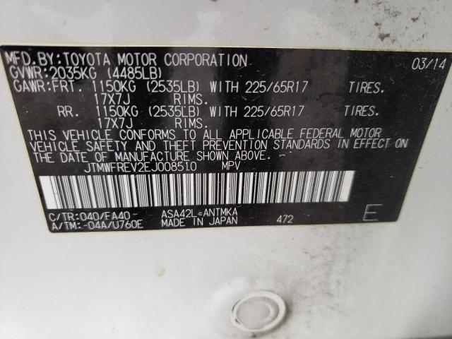 Photo 10 from auction – 2014 TOYOTA RAV4 XLE with VIN JTMWFREV2EJ008510