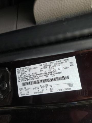 Photo 10 from auction – 2019 FORD F150 SUPER with VIN 1FTEX1EP6KKD74083