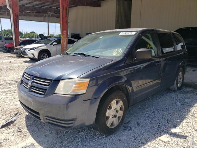 Photo 2 from auction – 2009 DODGE GRAND CARA with VIN 2D8HN44E49R516450
