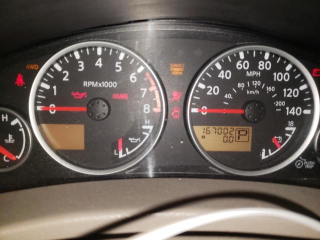 Photo 8 from auction – 2008 NISSAN PATHFINDER with VIN 5N1AR18B18C646045