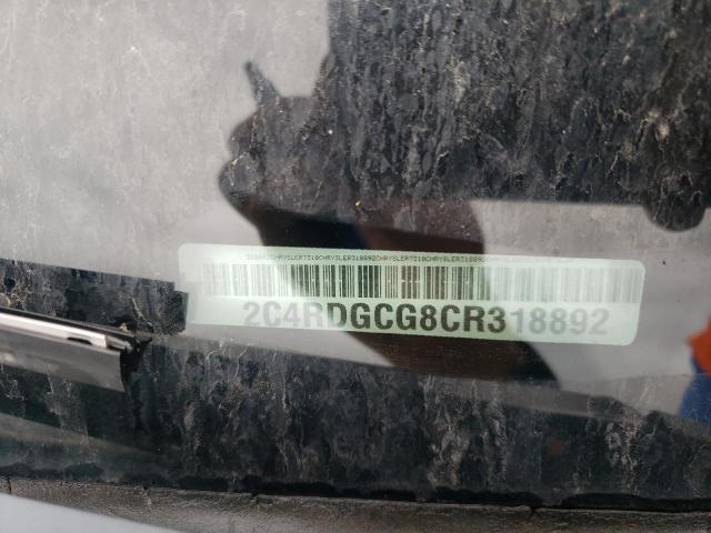 Photo 10 from auction – 2012 DODGE GRAND CARA with VIN 2C4RDGCG8CR318892