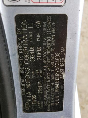 Photo 10 from auction – 2007 KIA SPECTRA EX with VIN KNAFE121875404603