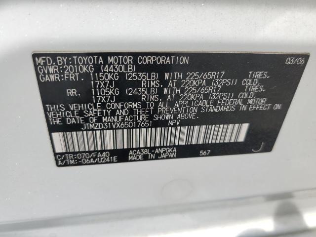 Photo 10 from auction – 2006 TOYOTA RAV4 LIMIT with VIN JTMZD31VX65017651
