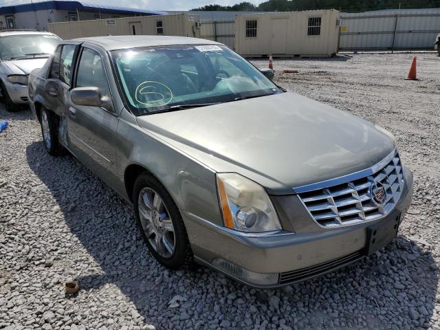 CADILLAC DTS PLATIN 2011 with VIN 1G6KP5ESXBU148456 - Photo from auction