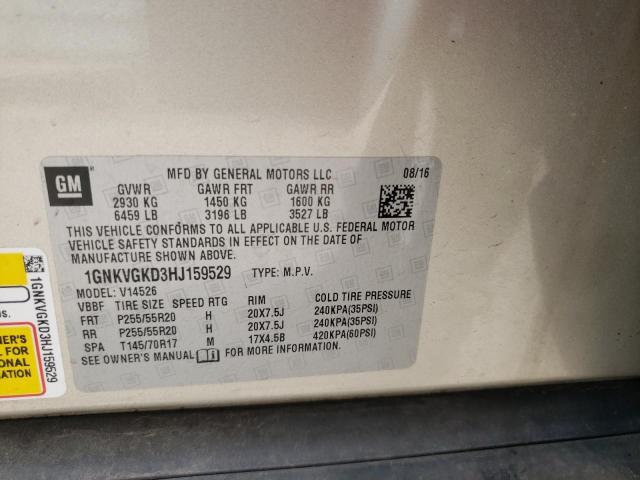 Photo 10 from auction – 2017 CHEVROLET TRAVERSE L with VIN 1GNKVGKD3HJ159529