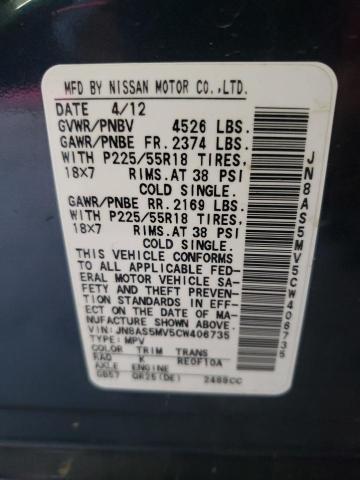 Photo 10 from auction – 2012 NISSAN ROGUE S with VIN JN8AS5MV5CW406735