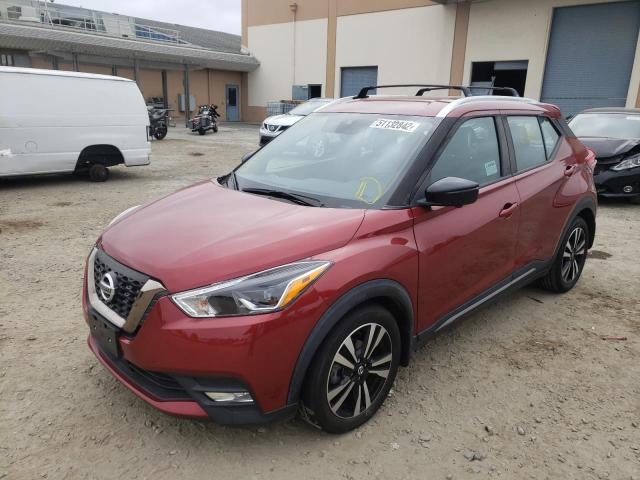 Photo 2 from auction – 2020 NISSAN KICKS SR with VIN 3N1CP5DV7LL494881