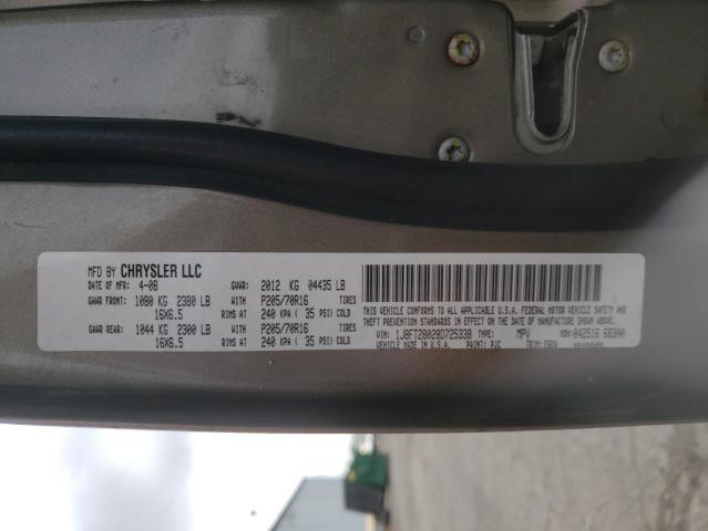 Photo 10 from auction – 2008 JEEP PATRIOT SP with VIN 1J8FT28028D725338
