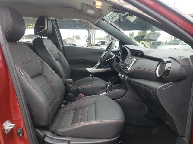 Photo 5 from auction – 2020 NISSAN KICKS SR with VIN 3N1CP5DV7LL494881
