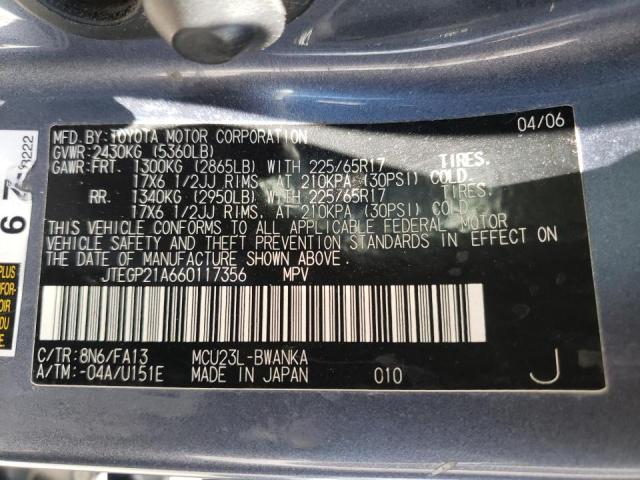 Photo 10 from auction – 2006 TOYOTA HIGHLANDER with VIN JTEGP21A660117356