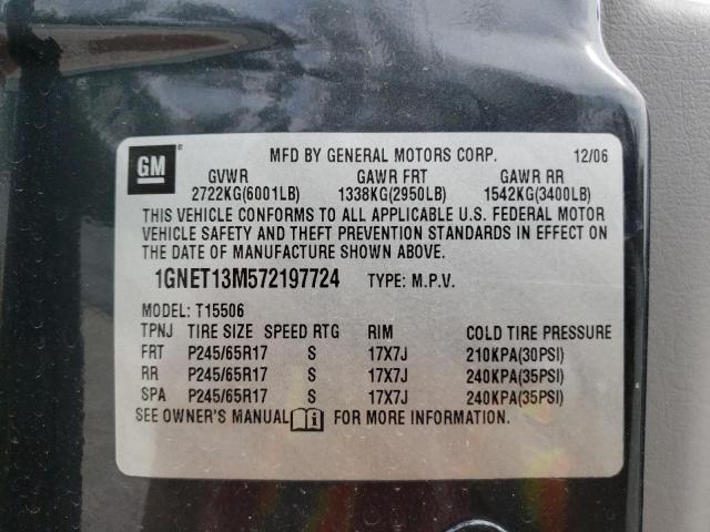 Zdjęcie 10 z aukcji – 2007 CHEVROLET TRAILBLAZE z VIN 1GNET13M572197724