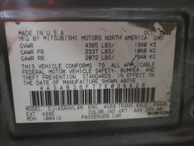 Photo 10 from auction – 2007 MITSUBISHI GALANT ES with VIN 4A3AB36F77E036628