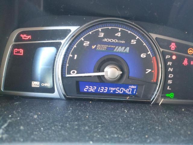 Photo 8 from auction – 2007 HONDA CIVIC HYBR with VIN JHMFA36227S007501