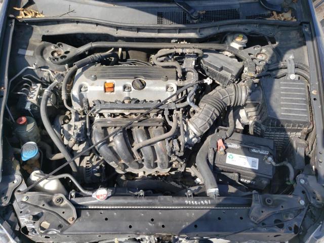 Photo 7 from auction – 2011 HONDA ACCORD EXL with VIN 1HGCP2F85BA053969