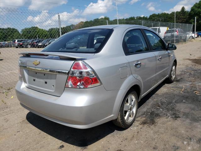 Photo 4 from auction – 2008 CHEVROLET AVEO LT with VIN KL1TG56628B246203