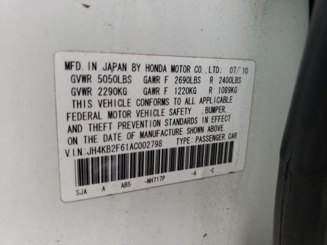 Photo 10 from auction – 2010 ACURA RL with VIN JH4KB2F61AC002798