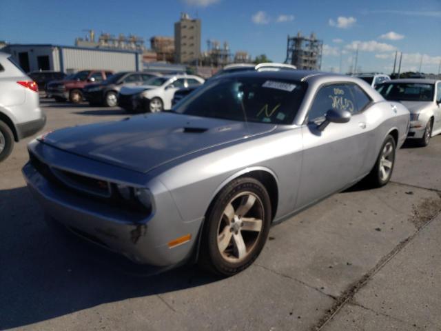 Photo 9 from auction – 2014 DODGE CHALLENGER with VIN 2C3CDYBT7EH287299