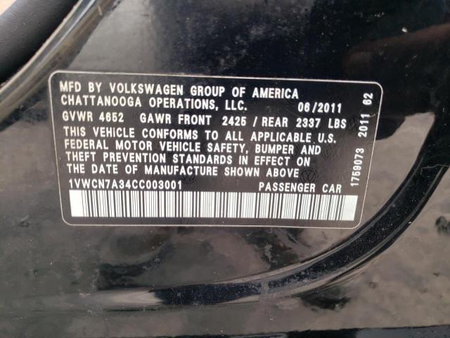 Photo 10 from auction – 2012 VOLKSWAGEN PASSAT SEL with VIN 1VWCN7A34CC003001